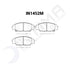 Intima RR Front Brake Pads Honda Civic / Integra / S2000 IN1452-RR - Game On Motorsports Australia