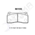 Intima SR Front Brake Pads Ford FPV Brembo 4 Pot IN1935-SR - Game On Motorsports Australia