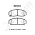 Intima SR Front Brake Pads Honda Accord Euro CL9 IN1393-SR - Game On Motorsports Australia