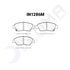 Intima SR Front Brake Pads Honda Civic / CRX / Jazz IN1286-SR - Game On Motorsports Australia