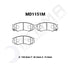 Intima SR Front Brake Pads Nissan Pulsar GTiR N15 SSS MD1151-SR - Game On Motorsports Australia