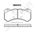 Intima SR Front Brake Pads Nissan R35 GTR MD8953-SR - Game On Motorsports Australia