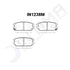 Intima SR Rear Brake Pads Mitsubishi Lancer EVO 4-6 Akebono IN1238-SR - Game On Motorsports Australia